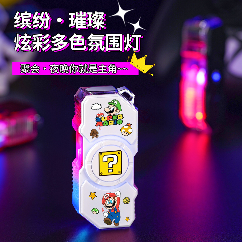 创意指尖陀螺打火机炫酷彩灯个性高颜值充气防风高档送礼送男友