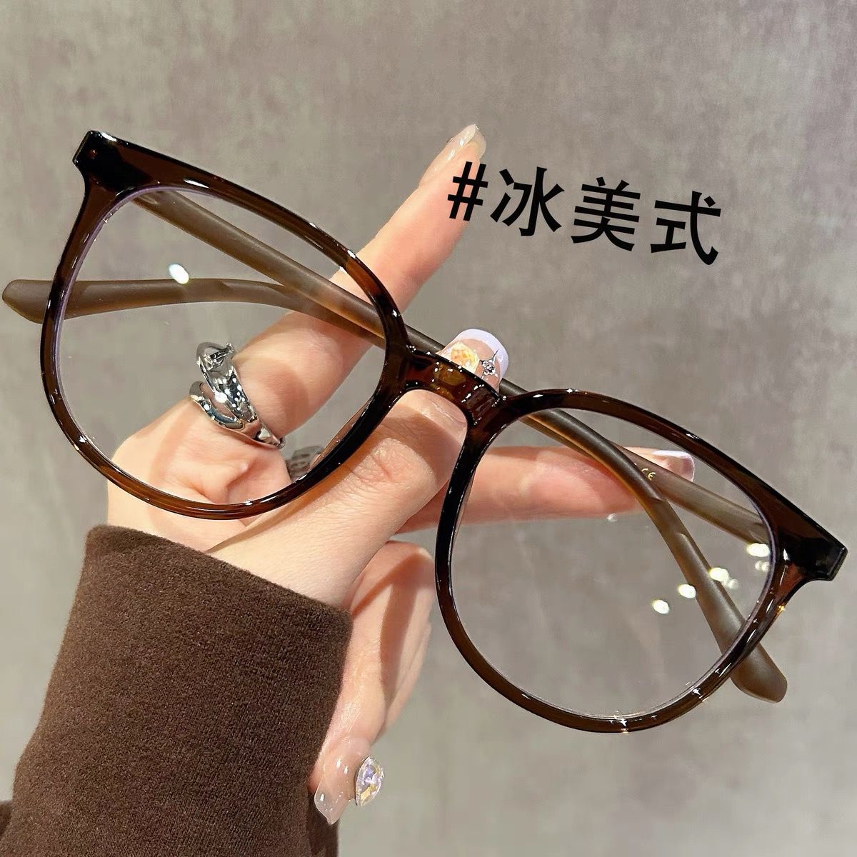 冰美式近视眼镜女大框专业可配度数防蓝光平光素颜眼睛镜架1144