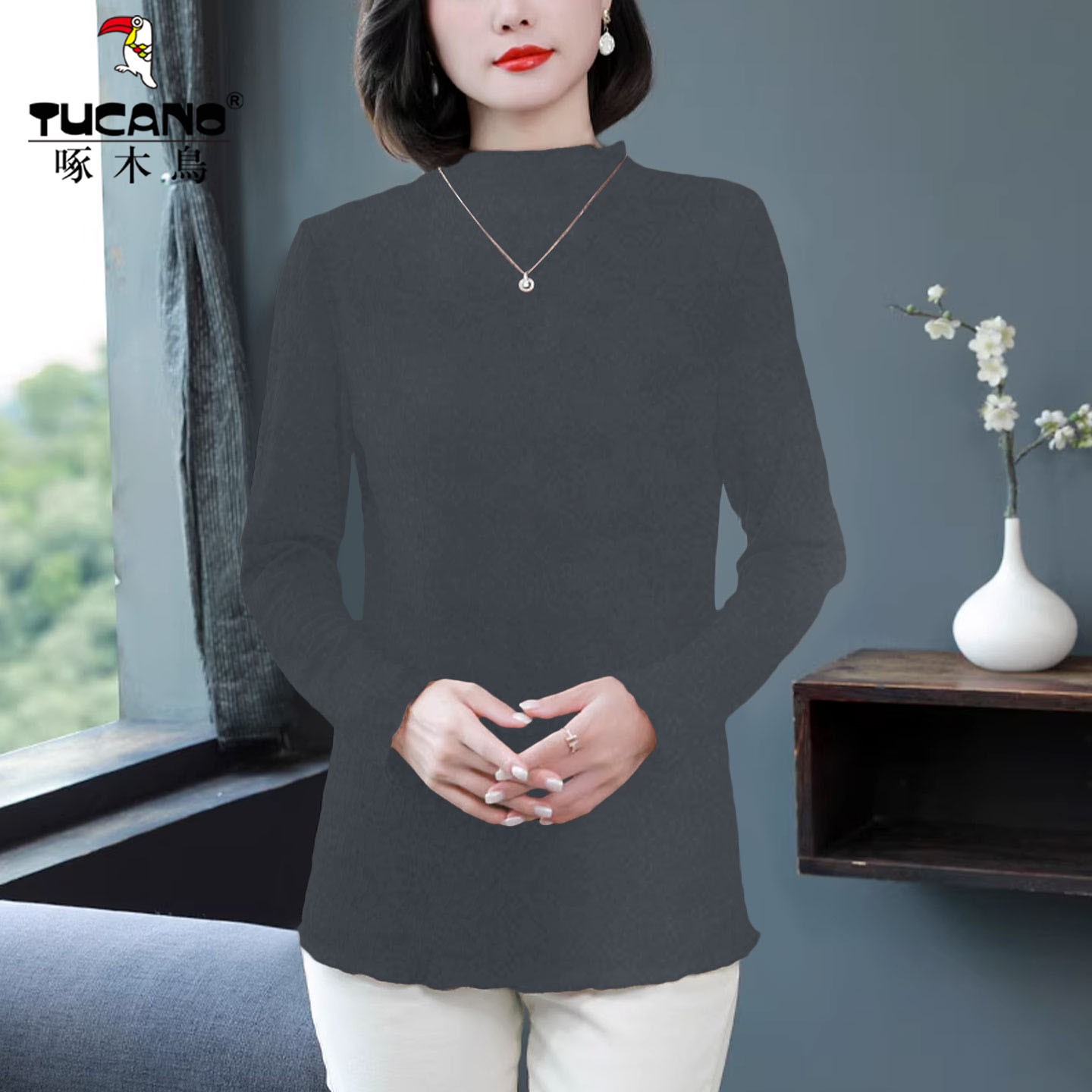 啄木鸟~半高领德绒打底衫女秋冬2025新款保暖双面绒小立领长袖T恤