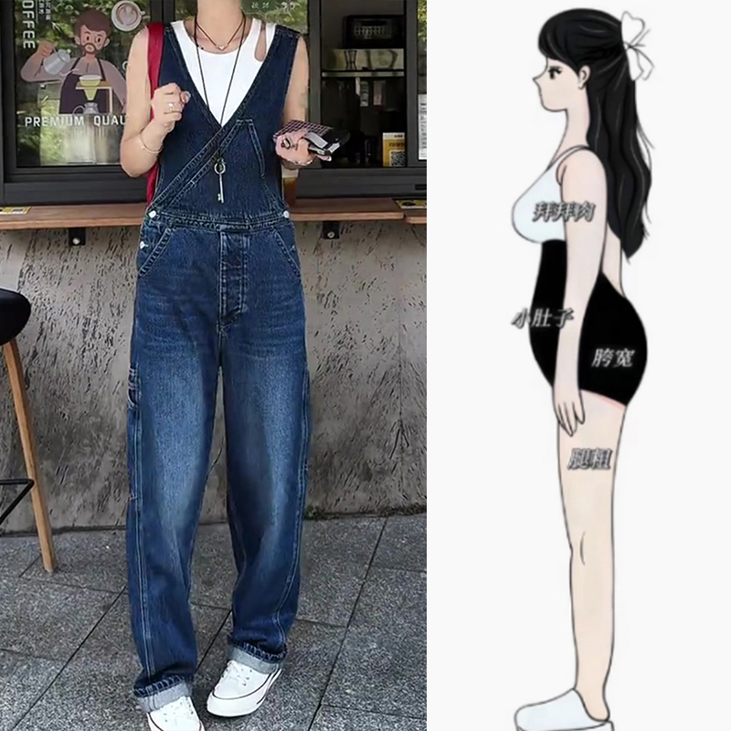 2025秋季新款大码女装V领设计背带连体裤梨形身材显瘦阔腿拖地裤