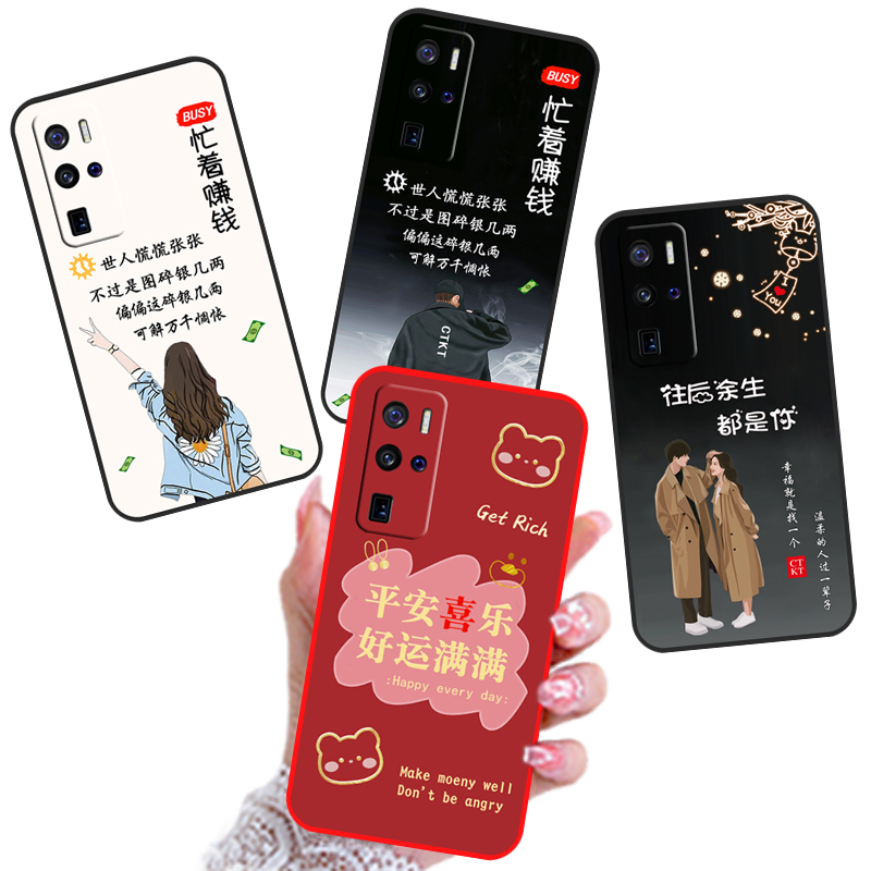 适用于vivo x50pro+手机壳V2011A磨砂硅胶简约防摔全包潮保护套