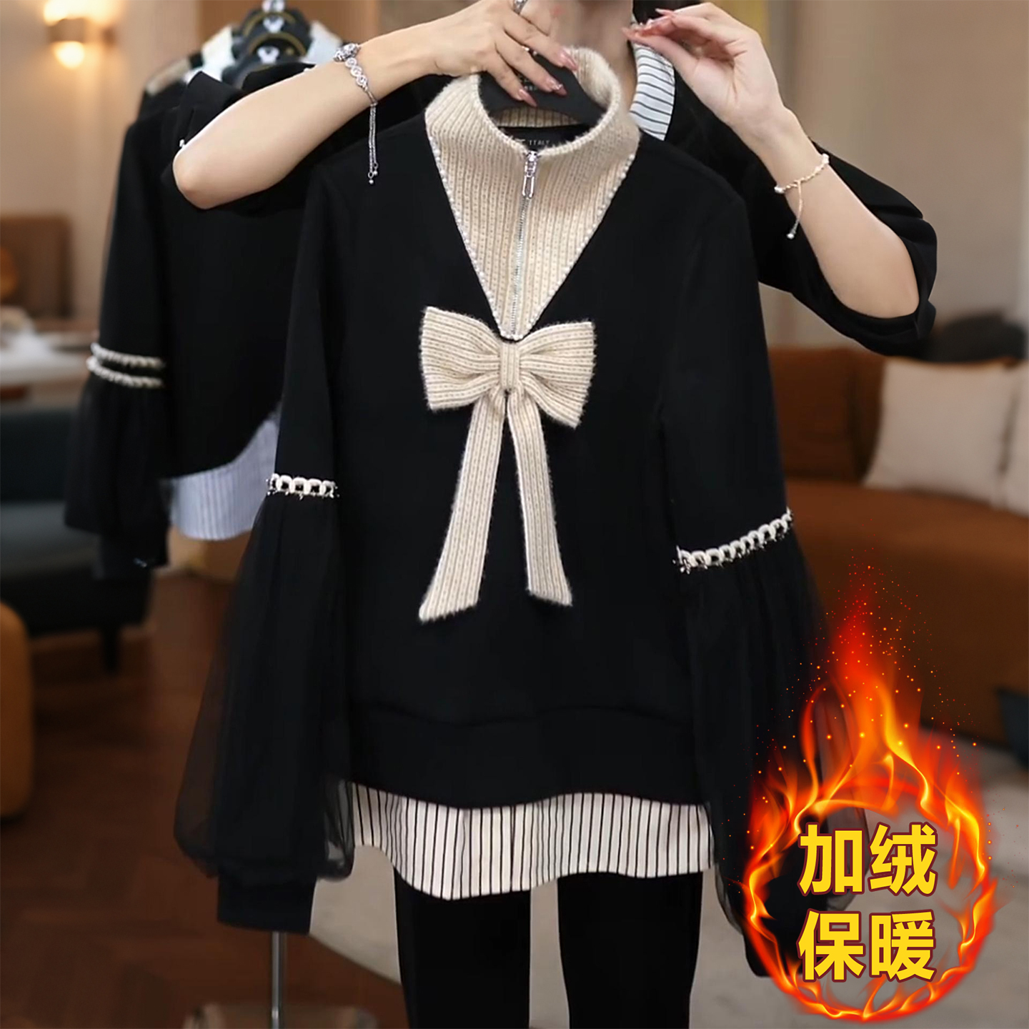 设计感假两件蝴蝶结立领卫衣女2025冬季新款网纱拼接加绒保暖上衣