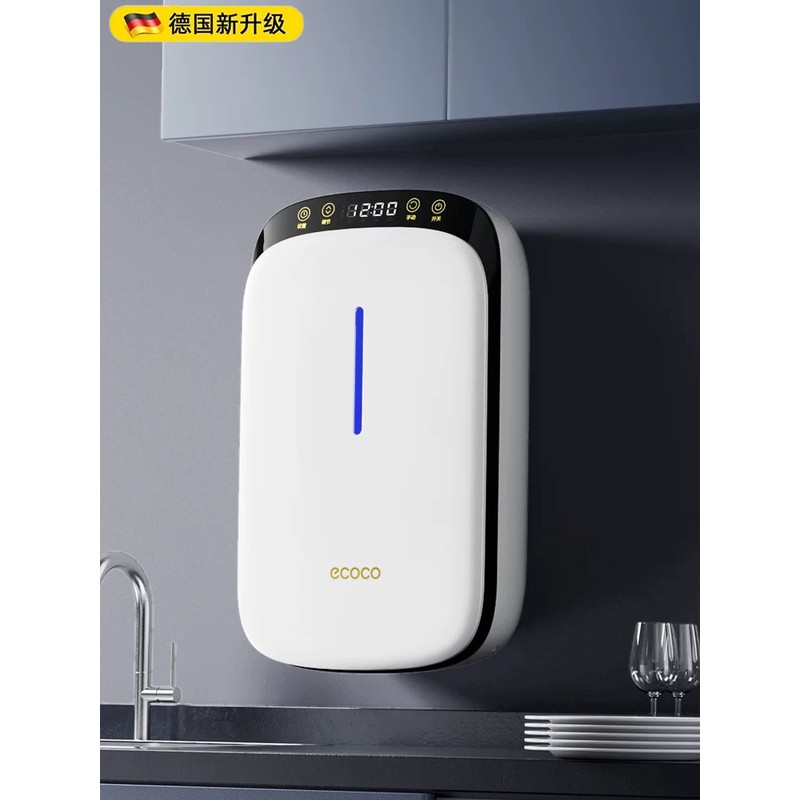 德国消毒筷子筒家用壁挂免打孔智能高档紫外线杀菌烘干插电筷子桶