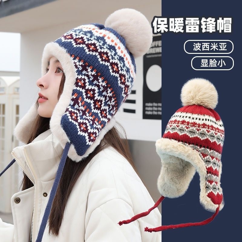 毛线帽子女韩版复古可爱百搭显脸小针织帽冬季骑行保暖护耳雷锋帽