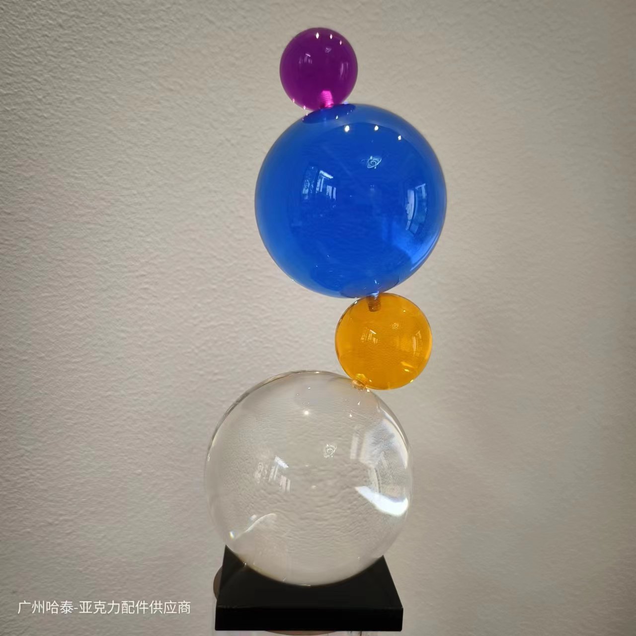 哈泰亚克力财富链接球工艺品摆件