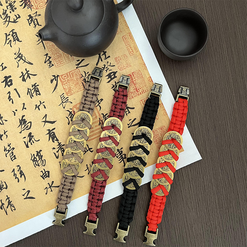 黄铜手链 黄铜五帝钱编织手链本命年配饰道系青年寓意好情侣饰品