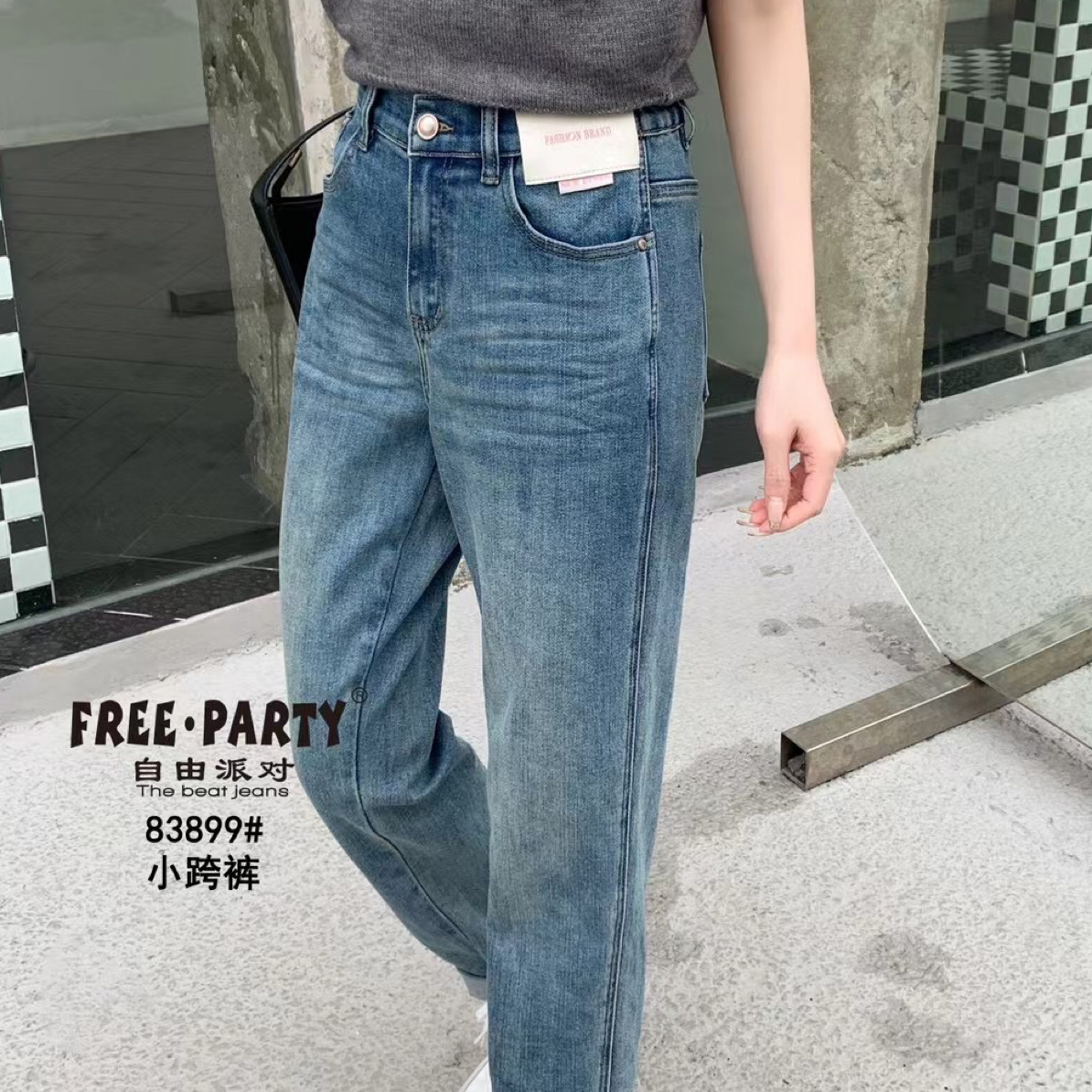 韩版自由派休闲百搭8分后松紧腰牛仔裤83899