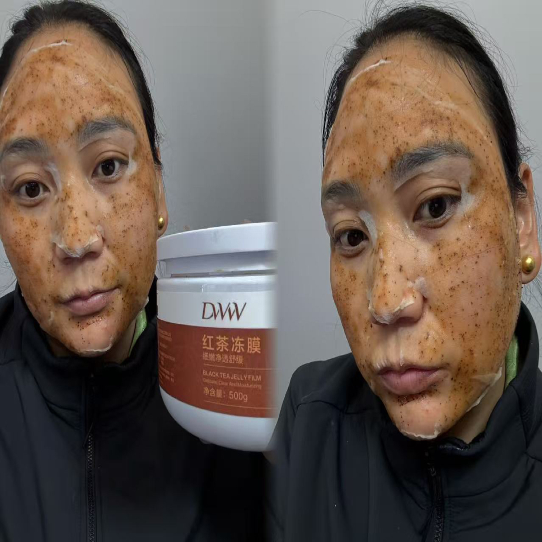 德吉旺姆同款(红茶冻膜)