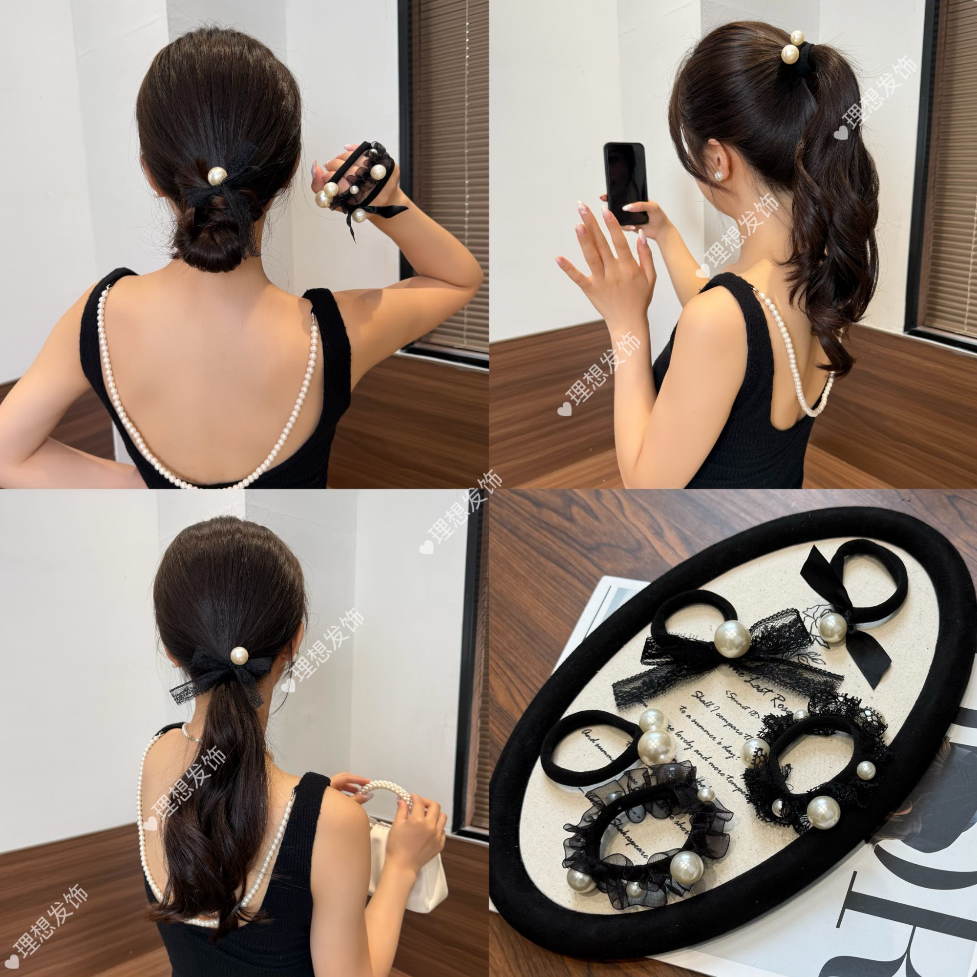 韩国东大门同款贝珠发圈高弹力轻奢气质小香风头绳名媛发绳