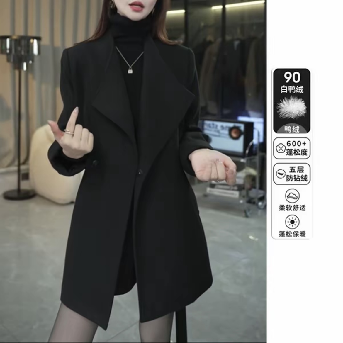 冬季大翻领显瘦气质轻盈可脱卸90白鸭绒外套加厚保暖呢大衣羽绒服