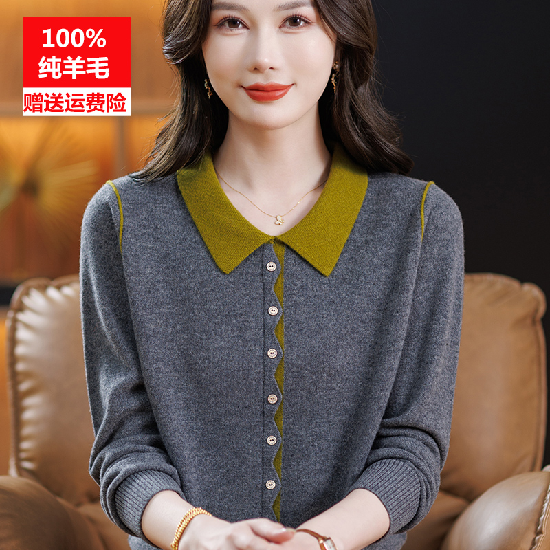 100%纯羊毛衫女秋冬新款翻领毛衣宽松大码针织衫妈妈装纯色打底衫