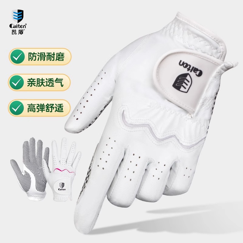 caiton高尔夫手套防滑透气男女士运动健身专用双手耐磨golf球手套