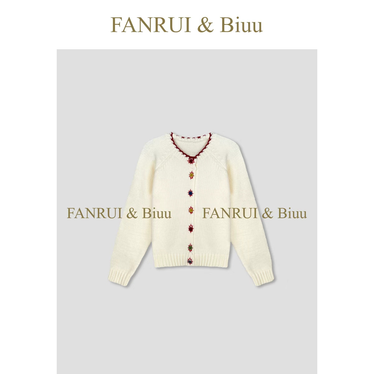 FANRUI/泛芮「贝贝biuu」双色混纱气质百搭减龄洋气针织开衫B18386
