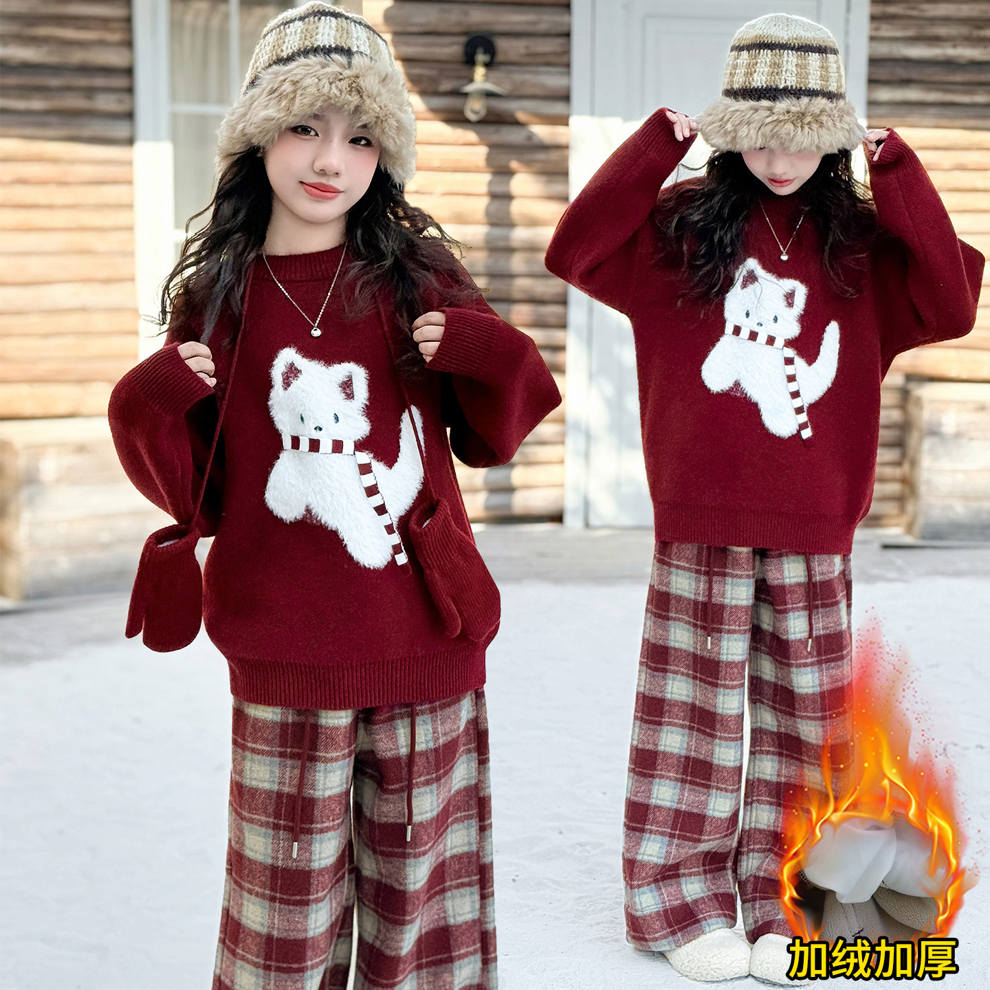 女童洋气毛衣套装中大童2025红色冬季新款毛衣童装加厚针织衫上衣