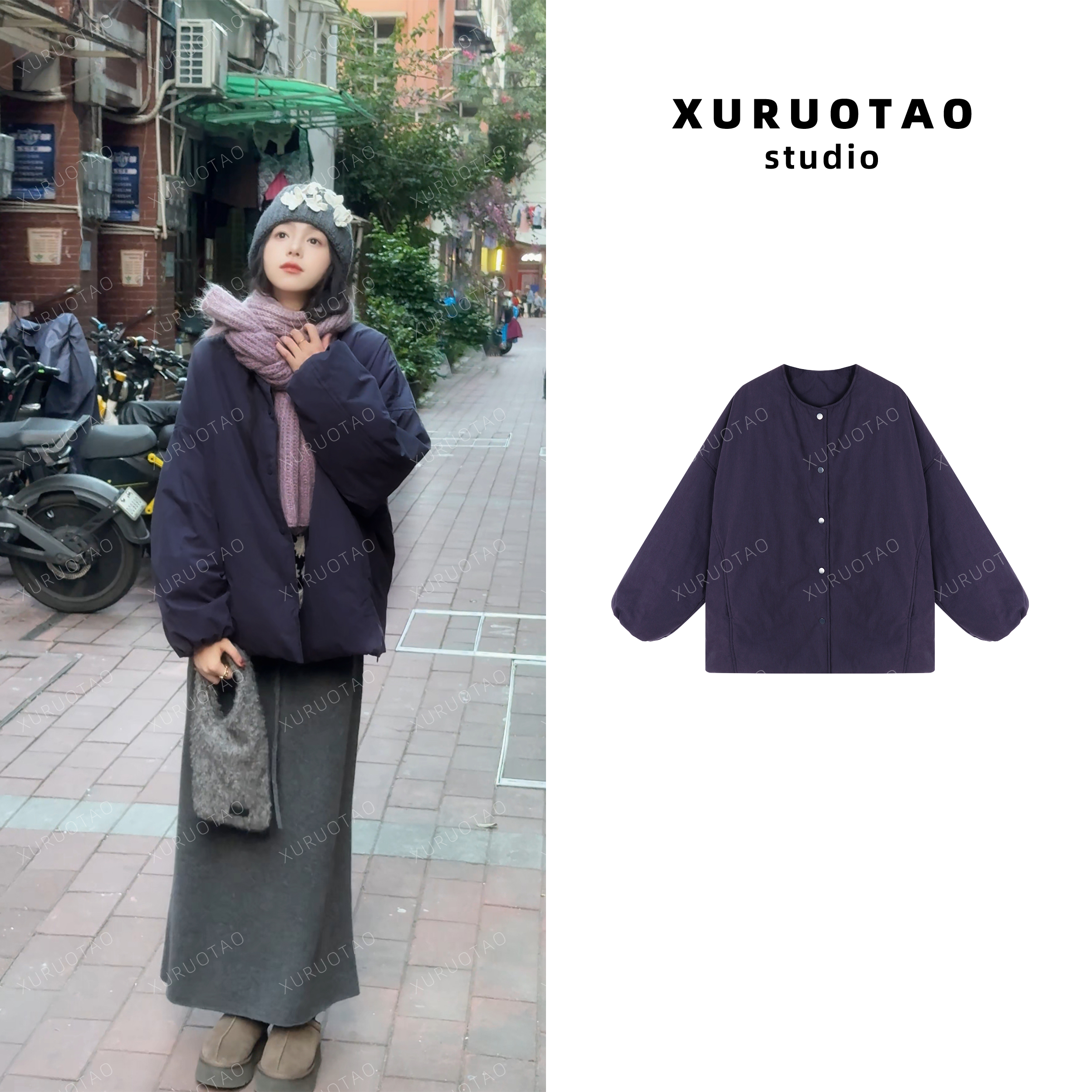 XURUOTAO【首尔回忆】秋冬季夹棉保暖厚实蓝紫色外套 T5837