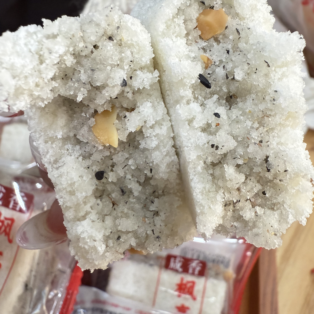 糕仙记咸香枫亭糕传统食品