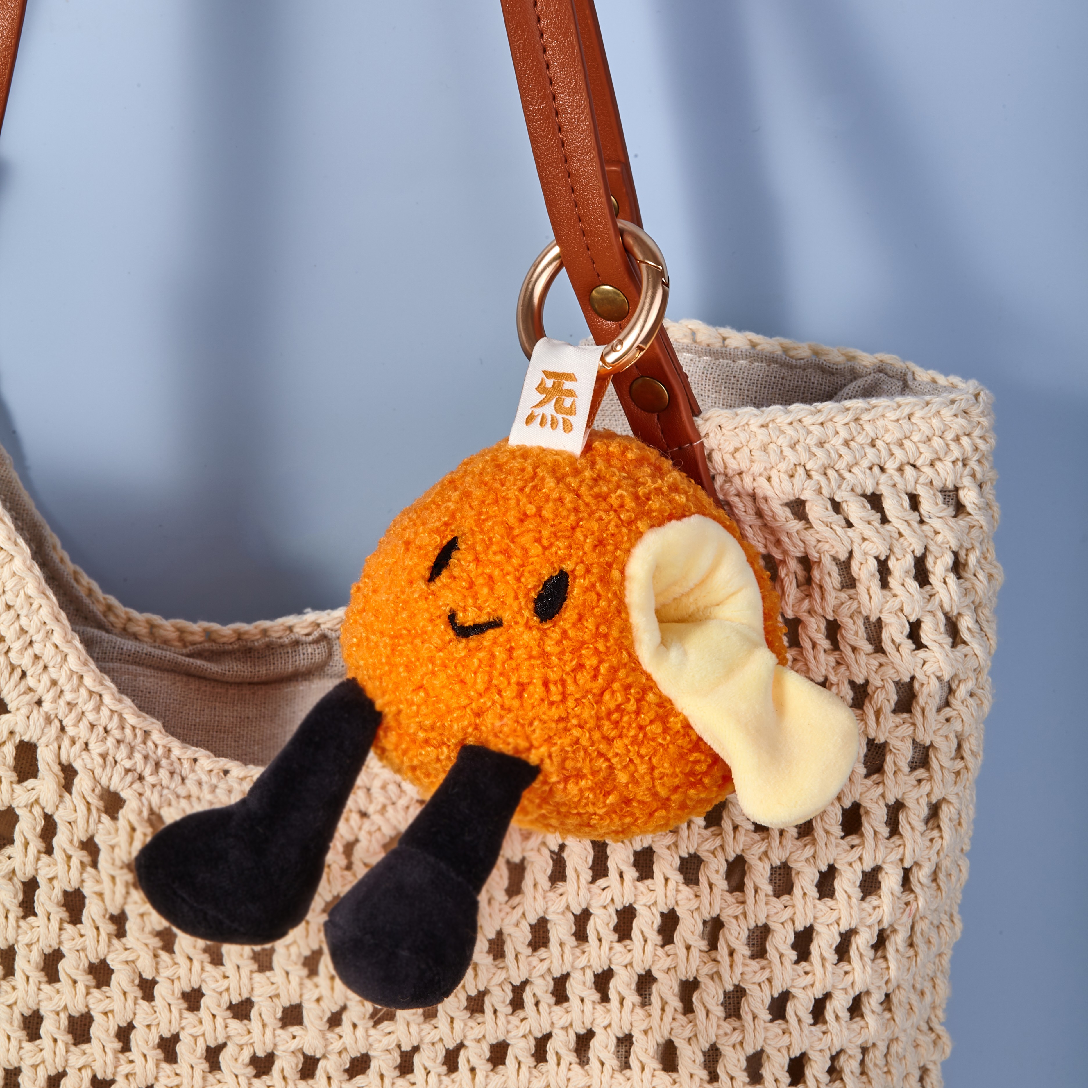 炁瓦特挂件公仔毛绒玩具布娃娃包包挂饰笑脸可爱抱枕钥匙扣送人