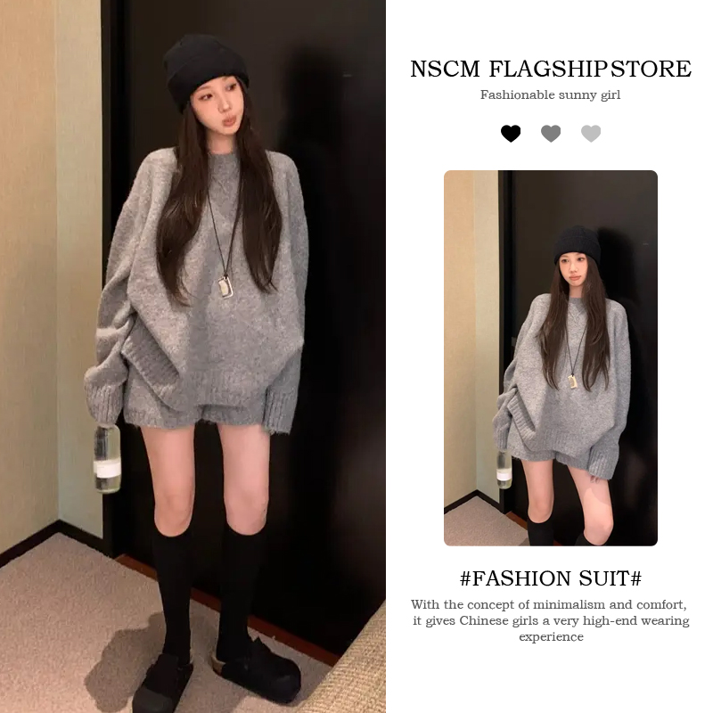 NSCM针织衫休闲套装女宽松百搭毛衣短裤两件套新款韩系慵懒风圆领