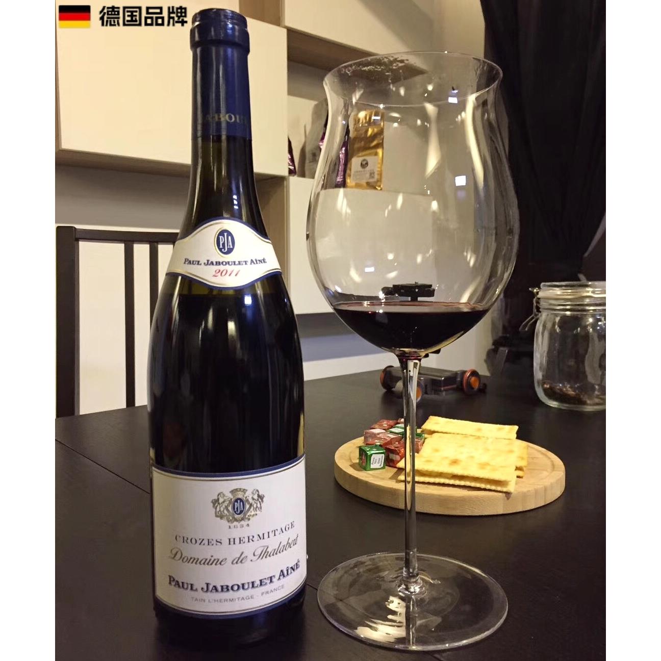 德国包邮纯手工超薄经典反口勃艮第酒杯无铅水晶大号红酒杯葡萄酒