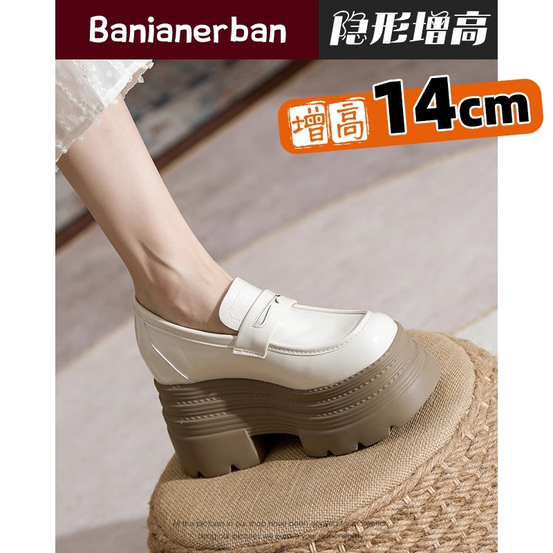 女小个子鞋子白色厚底单鞋休闲鞋英伦风百搭圆头英伦风厚底小皮鞋