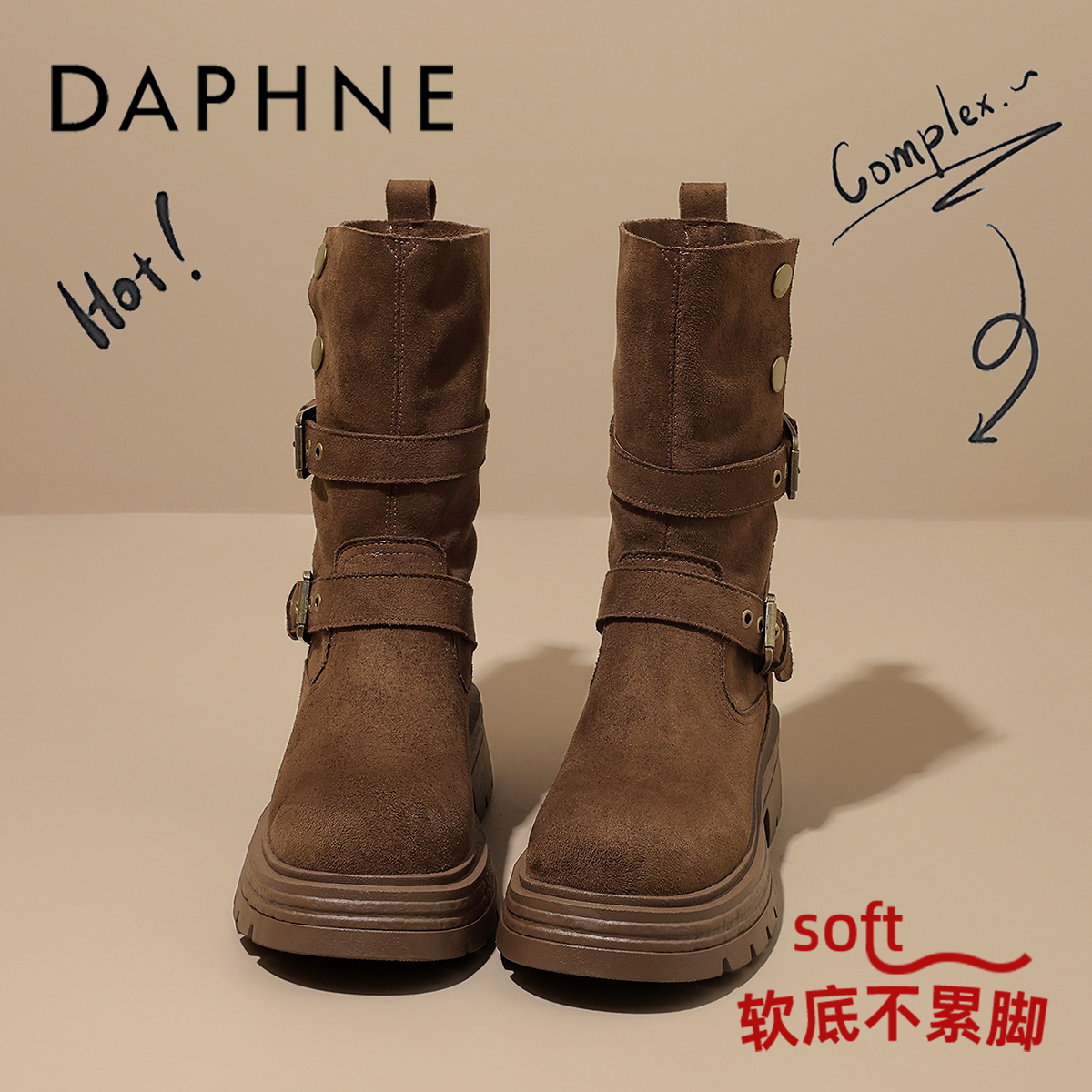 达芙妮复古西部牛仔靴女款2025冬季爆款巴恩风软底久穿不累骑士靴
