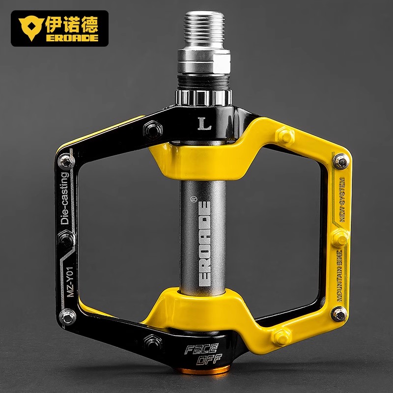 EROADE伊诺德自行车脚踏板山地车培林脚蹬子公路单车配件铝合金