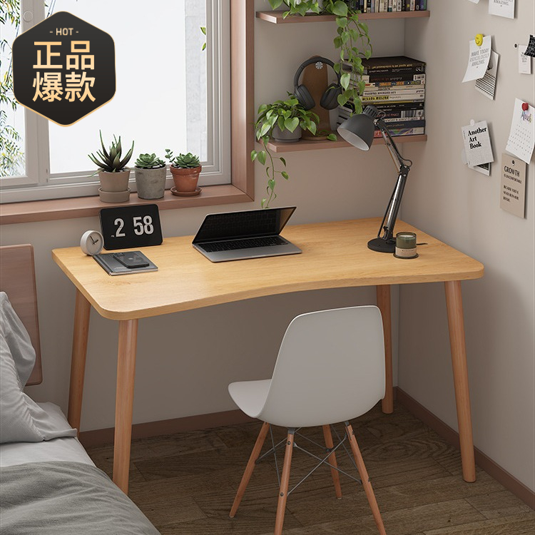 桌子简易出租屋长方形台式电脑桌卧室家用办公桌女生学习写字书桌