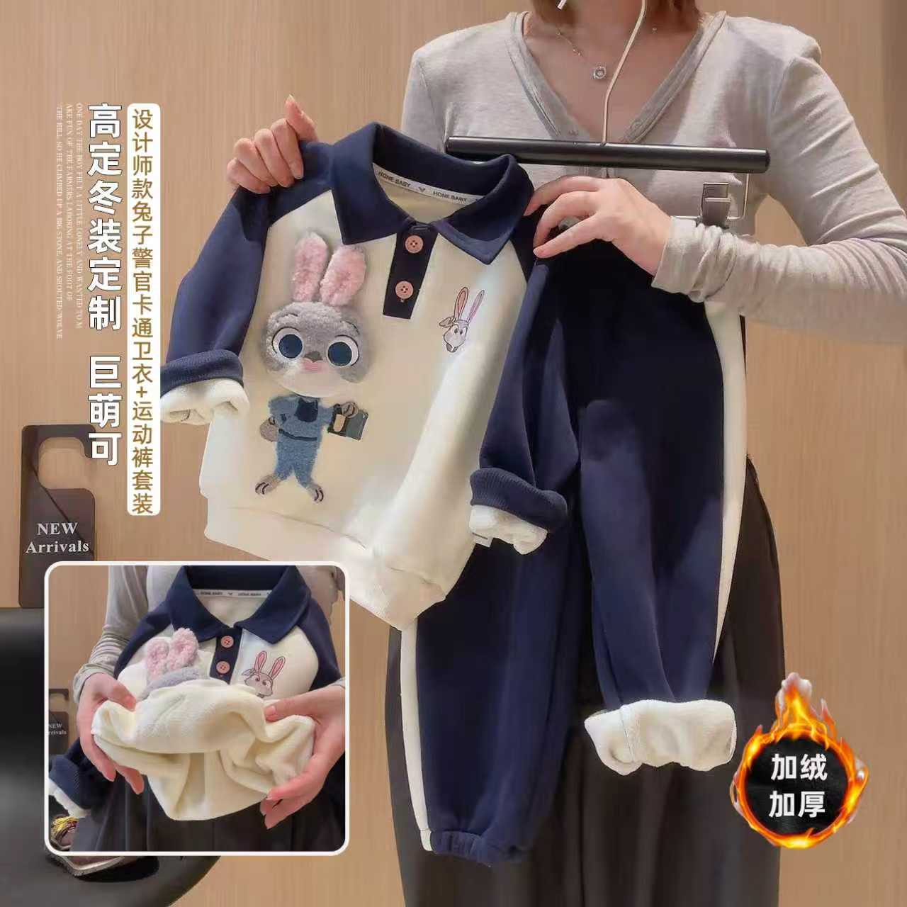 2025秋冬季儿童加绒保暖卫衣套装棉质韩版休闲洋气女童厚款套装