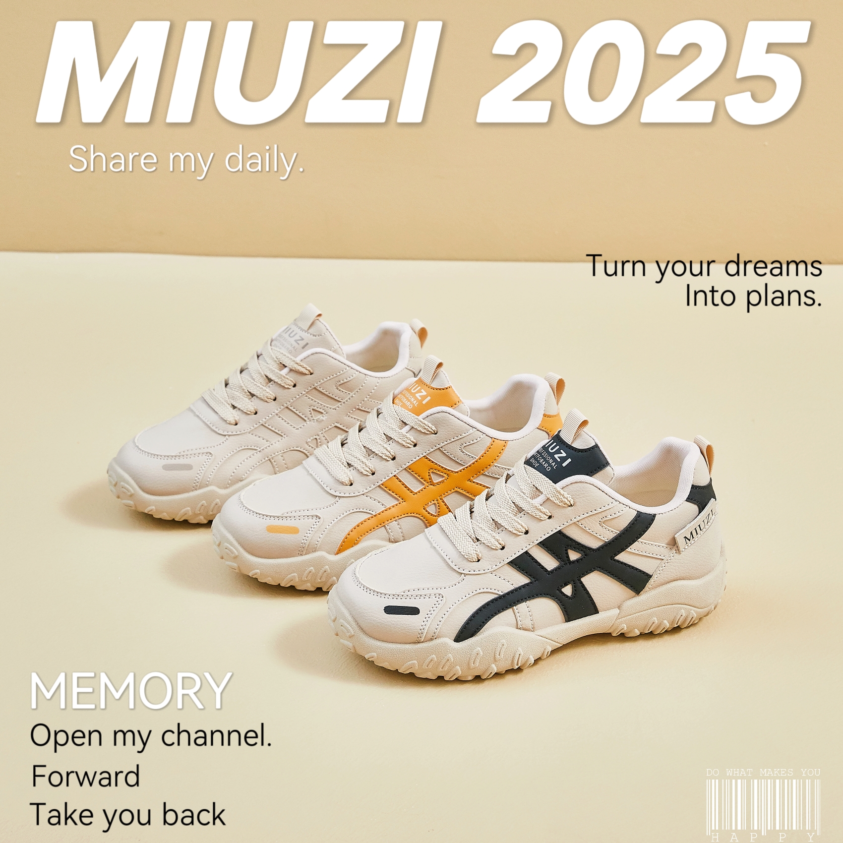 MIUZI谬姿 日系秋季多巴胺内增高老爹鞋女潮休闲百搭舒适德训鞋