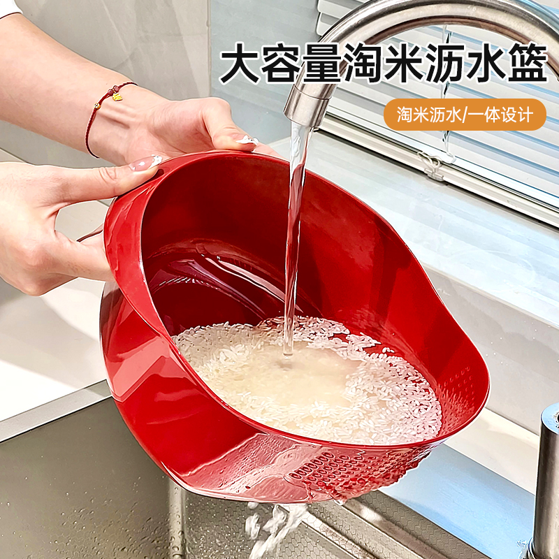 大容量淘米沥水篮家用洗米筛多功能厨房水果盆清洗蔬菜加厚洗菜盆