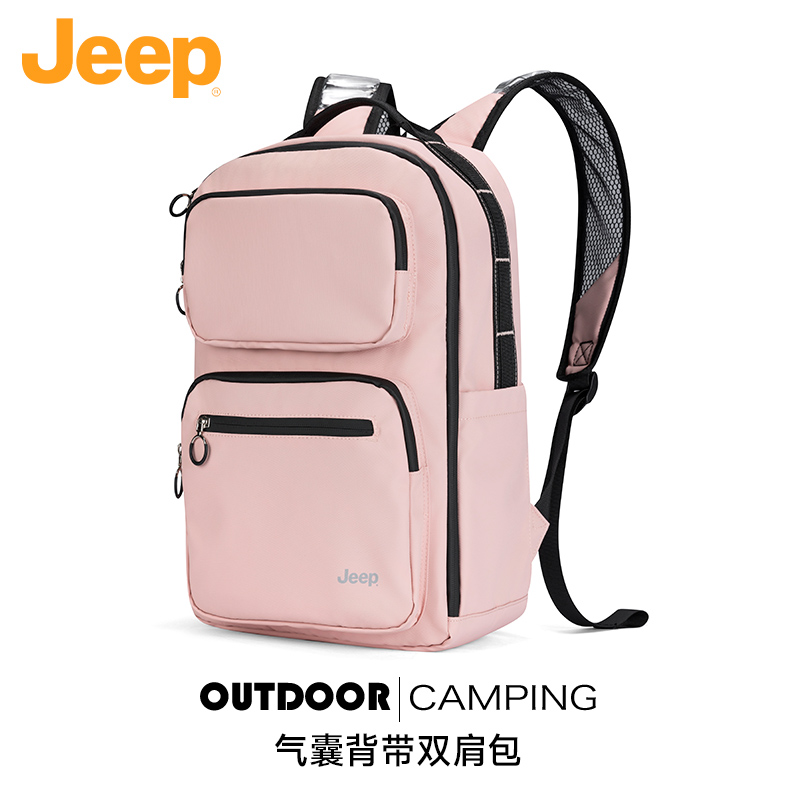 JEEP/吉普旅行背包男士双肩包出差旅游包轻便大学生通勤电脑书包