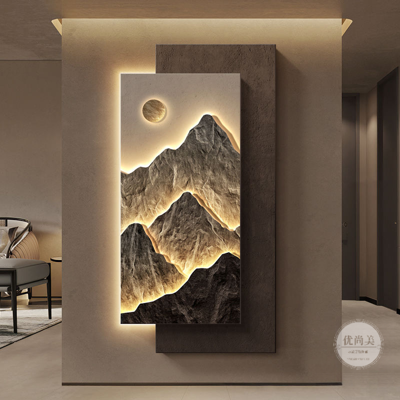 背有靠山玄关装饰画轻奢山水走廊过道挂画高级感入户正对门壁灯画