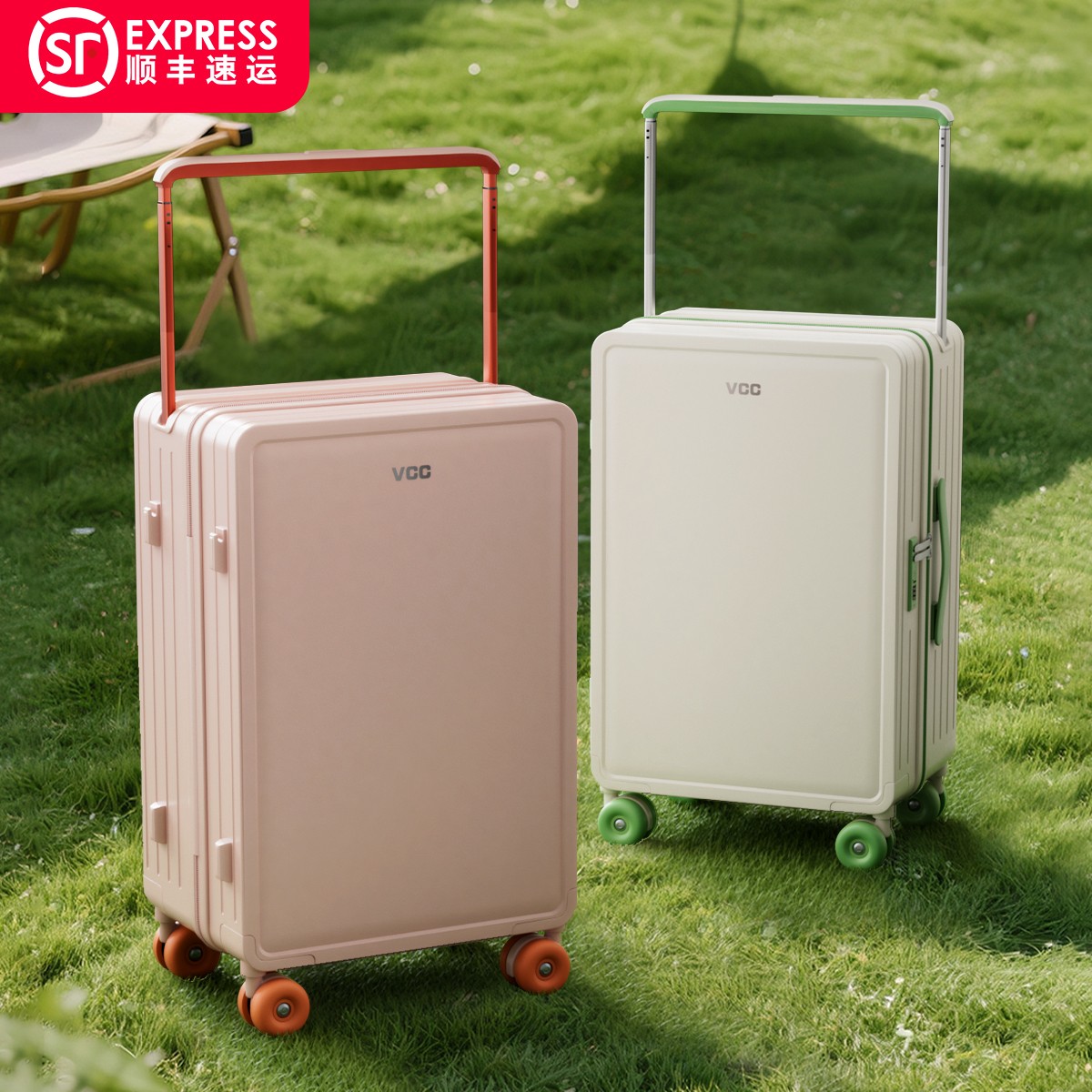 宽拉杆行李箱女20寸密码2025新款小型登机箱24寸高颜值耐用旅行箱