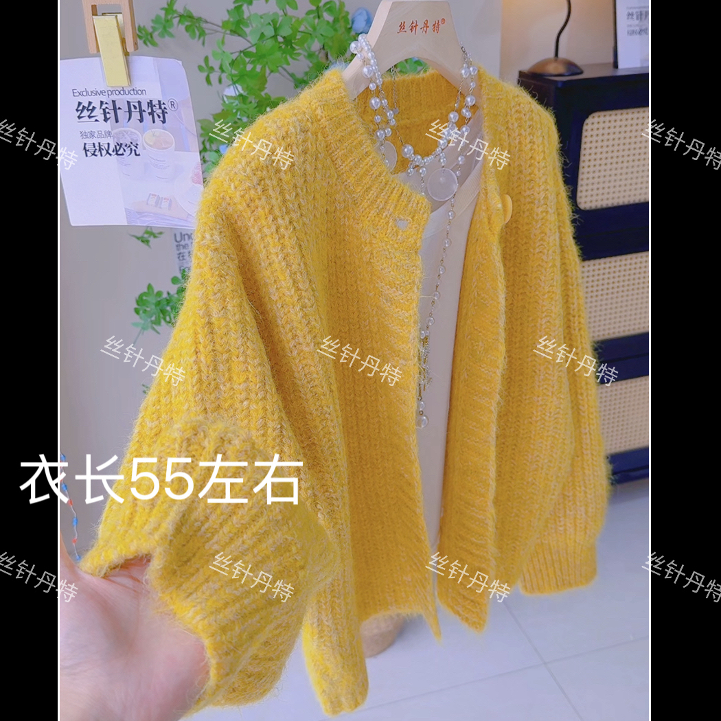 茉-乌枚紫色秋冬季圆领宽松女开衫外套毛衣上衣厚实软糯高级感
