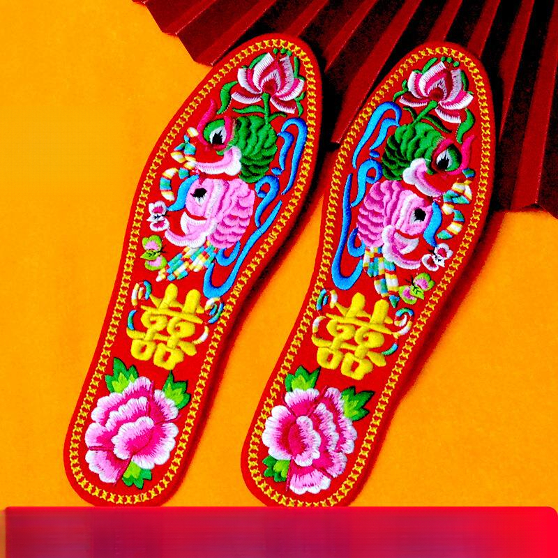 W结婚专用鞋垫绣好的男女透气吸汗加厚运动四季刺绣花成品结婚节