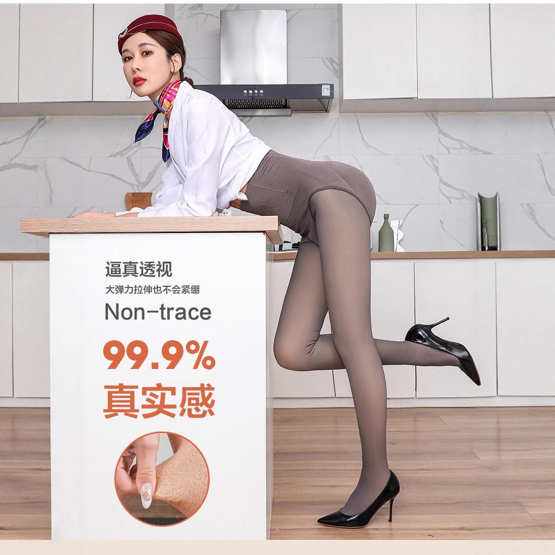 新款透肤加绒打底裤秋冬丝袜连裤芭比裤女士鲨鱼裤保暖黑丝加厚