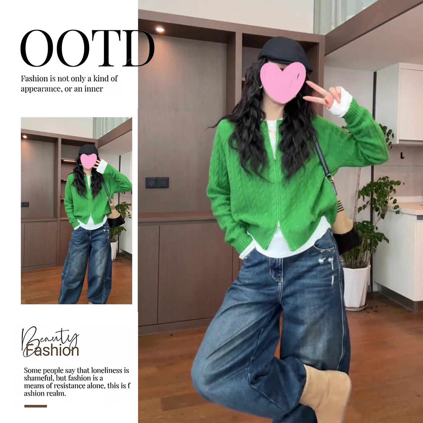 冬季新款色彩派对设计感麻花舒适厚实气质小精致圆领拉链针织开衫