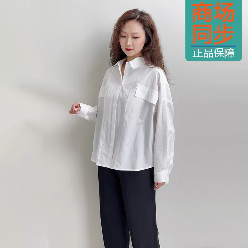 S 1056时尚显瘦百搭长袖衬衫通勤休闲高级感设计