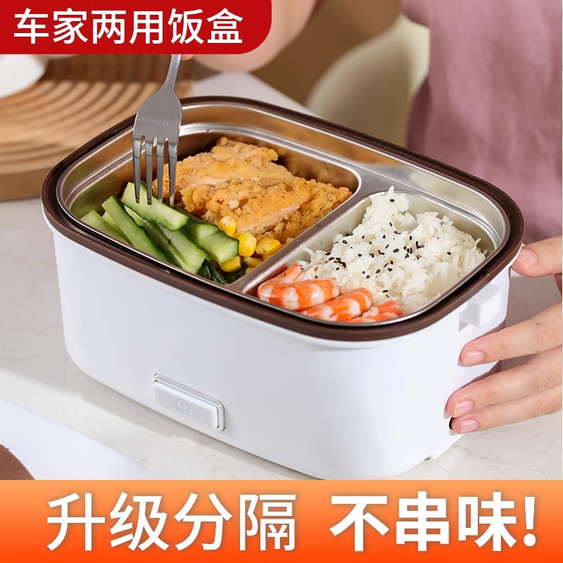 12v儿童车载便携加热小微波炉220V家用车载电饭煲12v24v220v通用