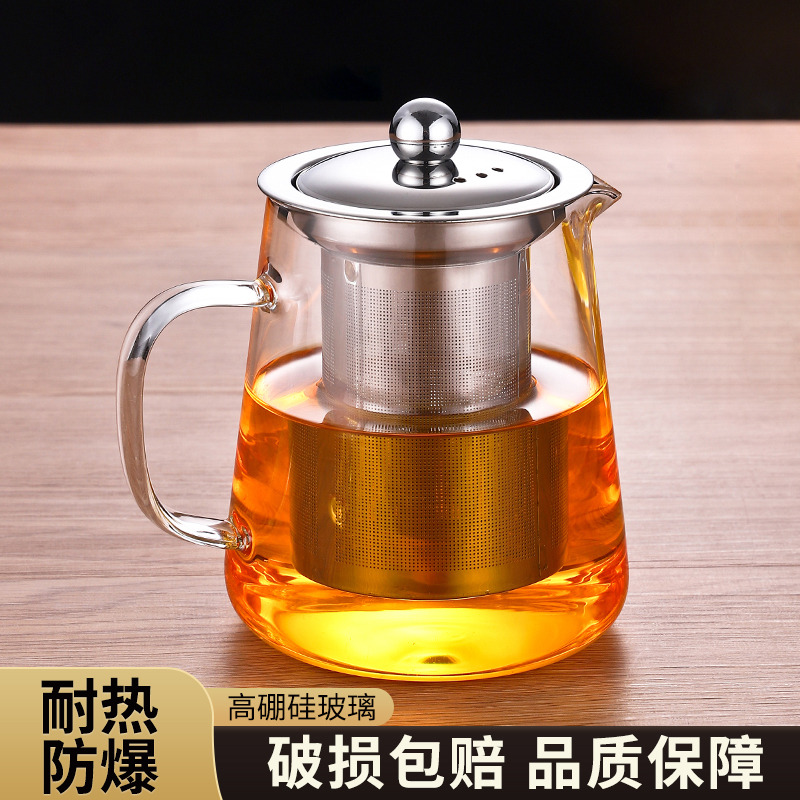 加厚耐热防爆玻璃茶壶家用办公过滤泡茶壶花茶壶加热煮茶壶大容量