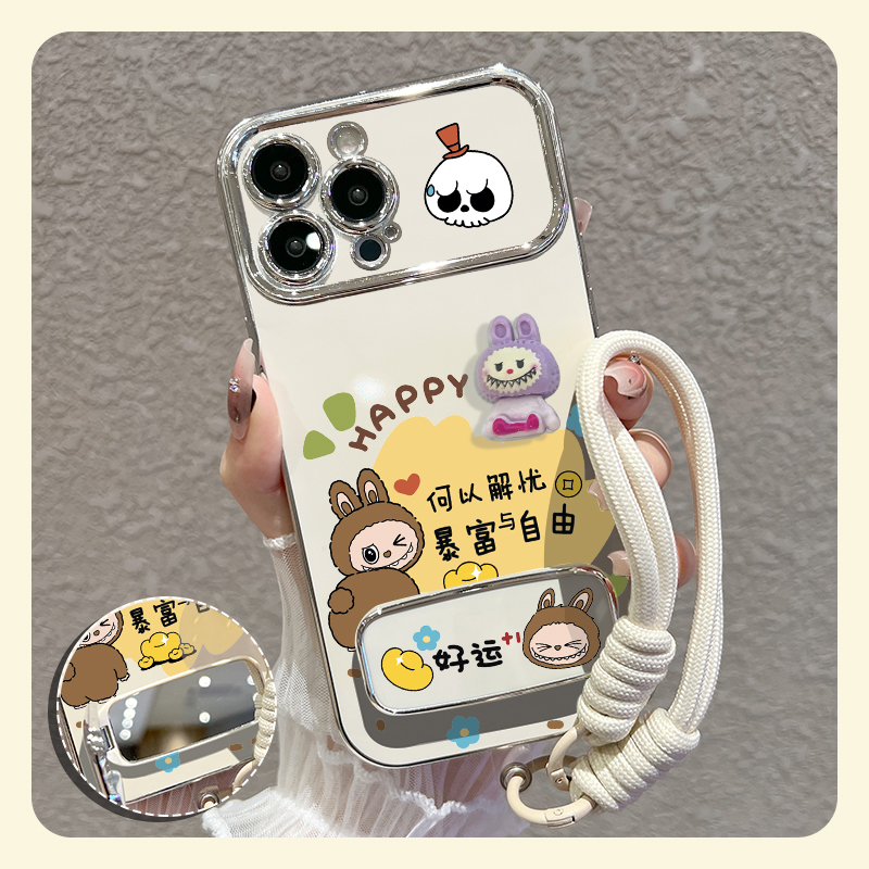 【苹果/华为/vivo/oppo/小米】适用可爱卡通大视窗手机壳硅胶防摔女