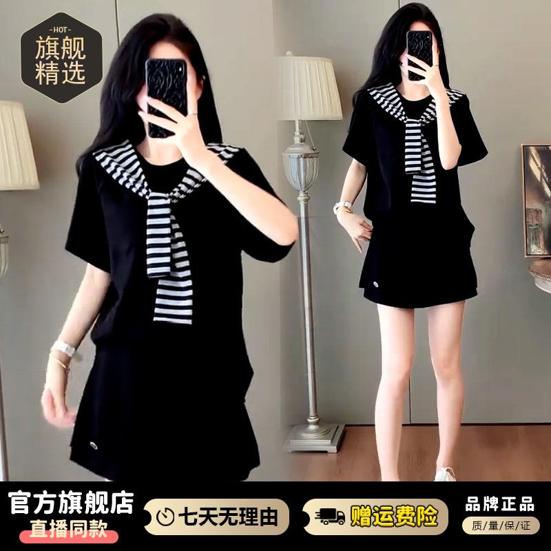 休闲小个子套装女2025年夏季新款休闲减龄宽松短袖t恤裤裙两件套