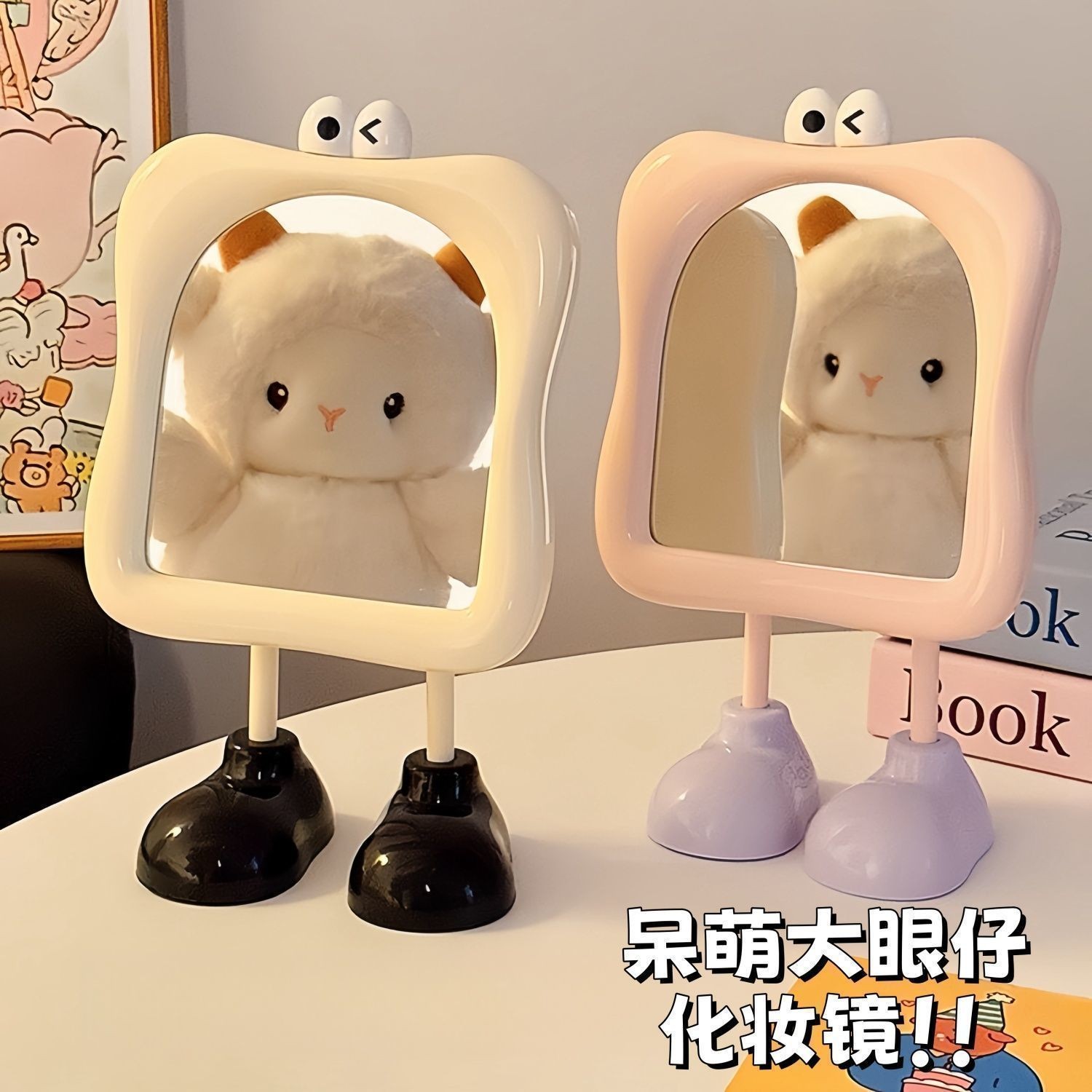 镜子学生宿舍化妆镜桌面风可立便携可爱家用高颜值高清梳妆镜APW