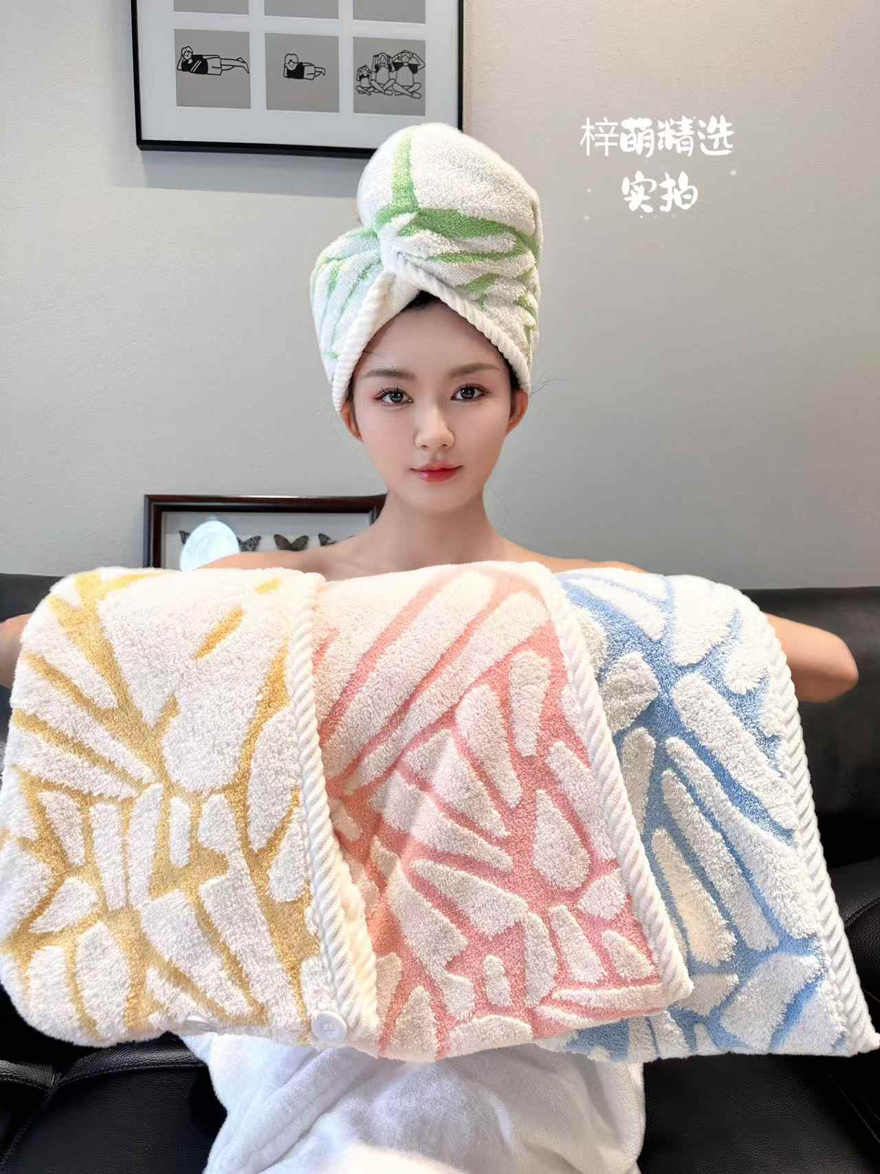 双层虎纹干发帽超强吸水擦头干发巾加大加厚包头巾浴帽擦头巾