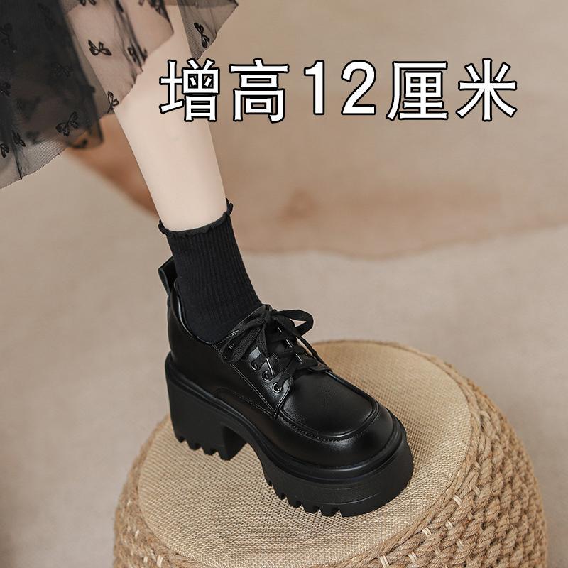 头层牛皮2025厚底小皮鞋女英伦风内增高单鞋黑色高跟小个子乐福鞋