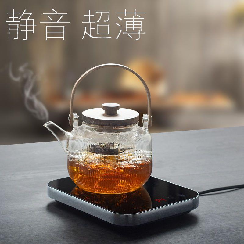【静音 超薄】便携电陶茶炉迷你煮茶器烧水玻璃壶煮茶摩卡咖啡