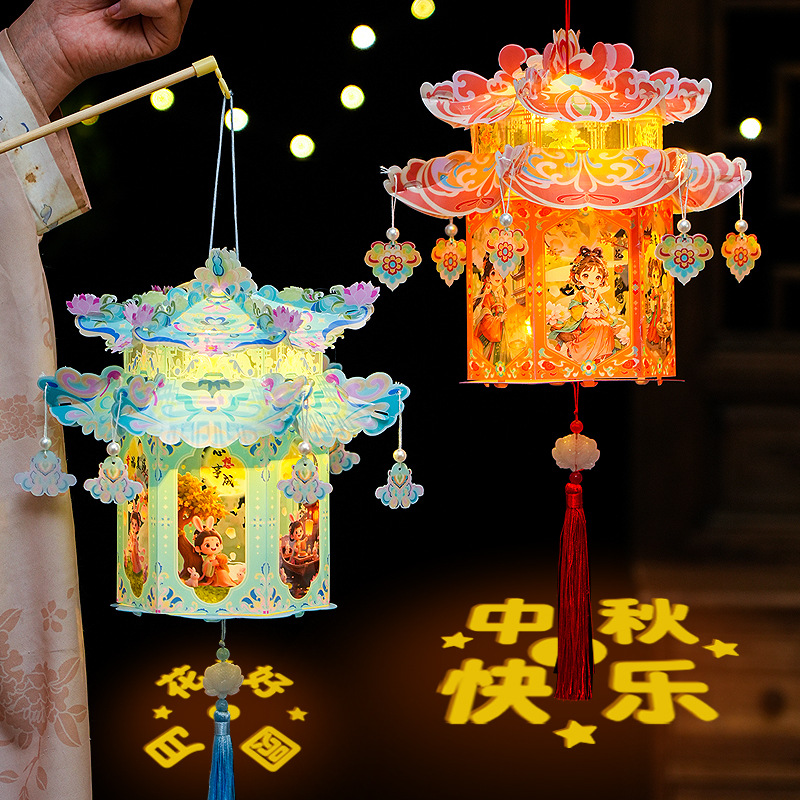 中秋节灯笼国潮投影古风宫灯儿童手工diy材料包手提发光花灯