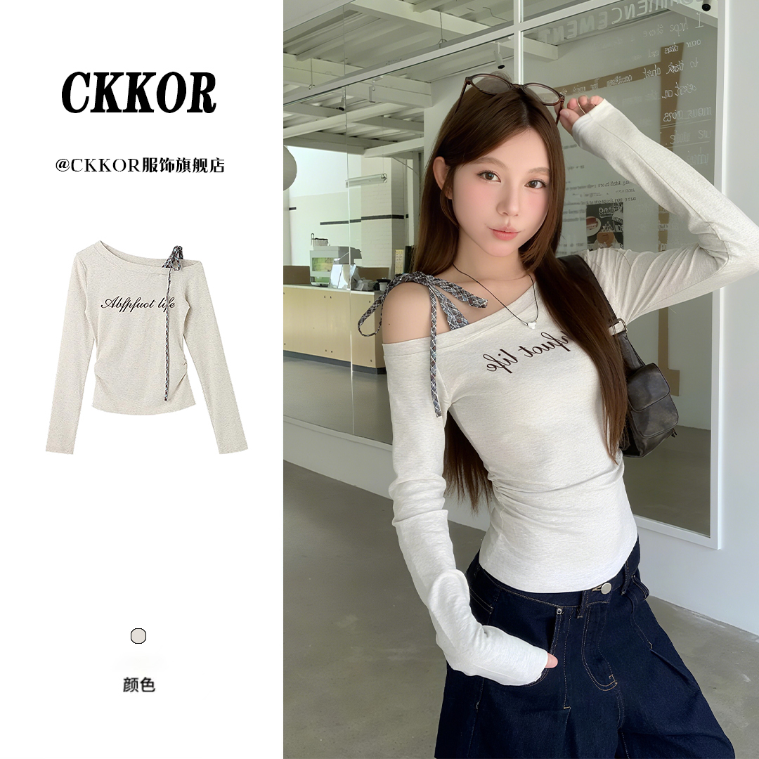 CKKOR美式纯欲甜辣妹斜肩绑带长袖t恤女早秋新款修身显瘦露肩上衣