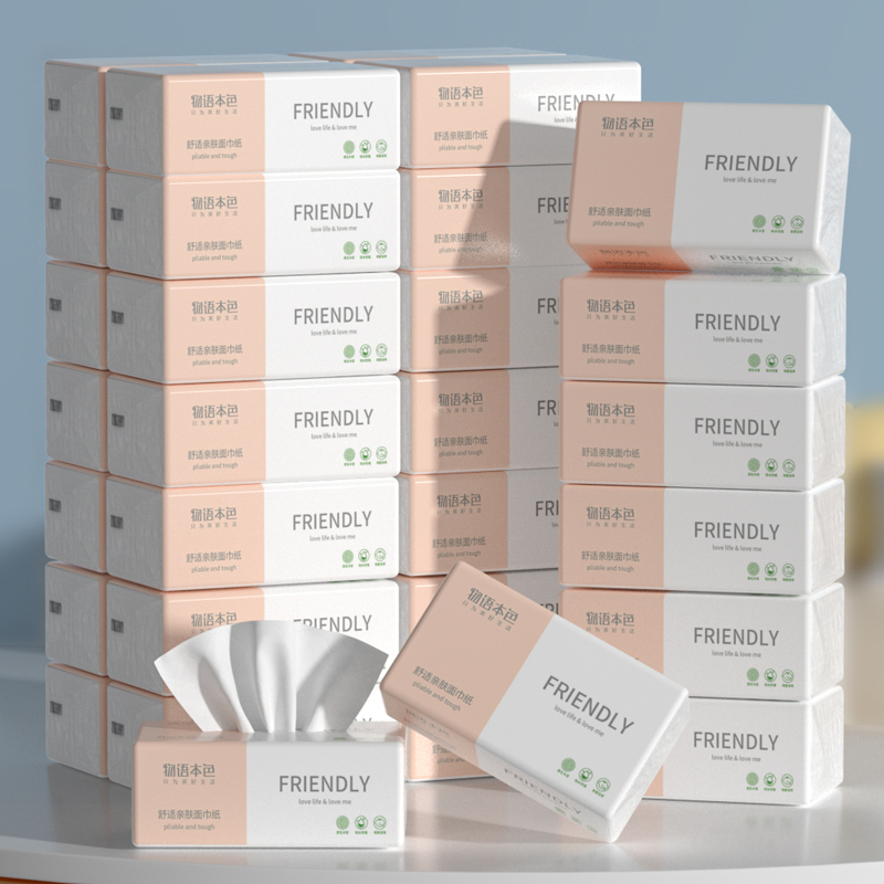 物语本色亲肤加厚抽纸一次性面巾纸装网红餐巾纸