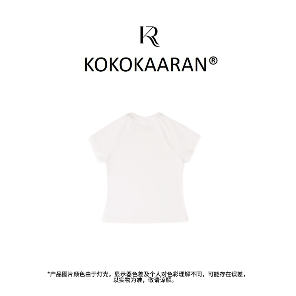 kokokaaran/可可咔伦 ''意威T‘’长绒棉混纺修身简约T恤SH250600